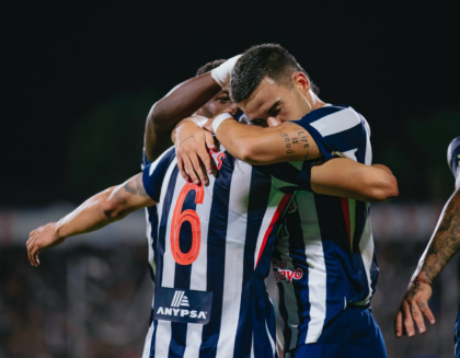 Oportunidad inmejorable en La Victoria